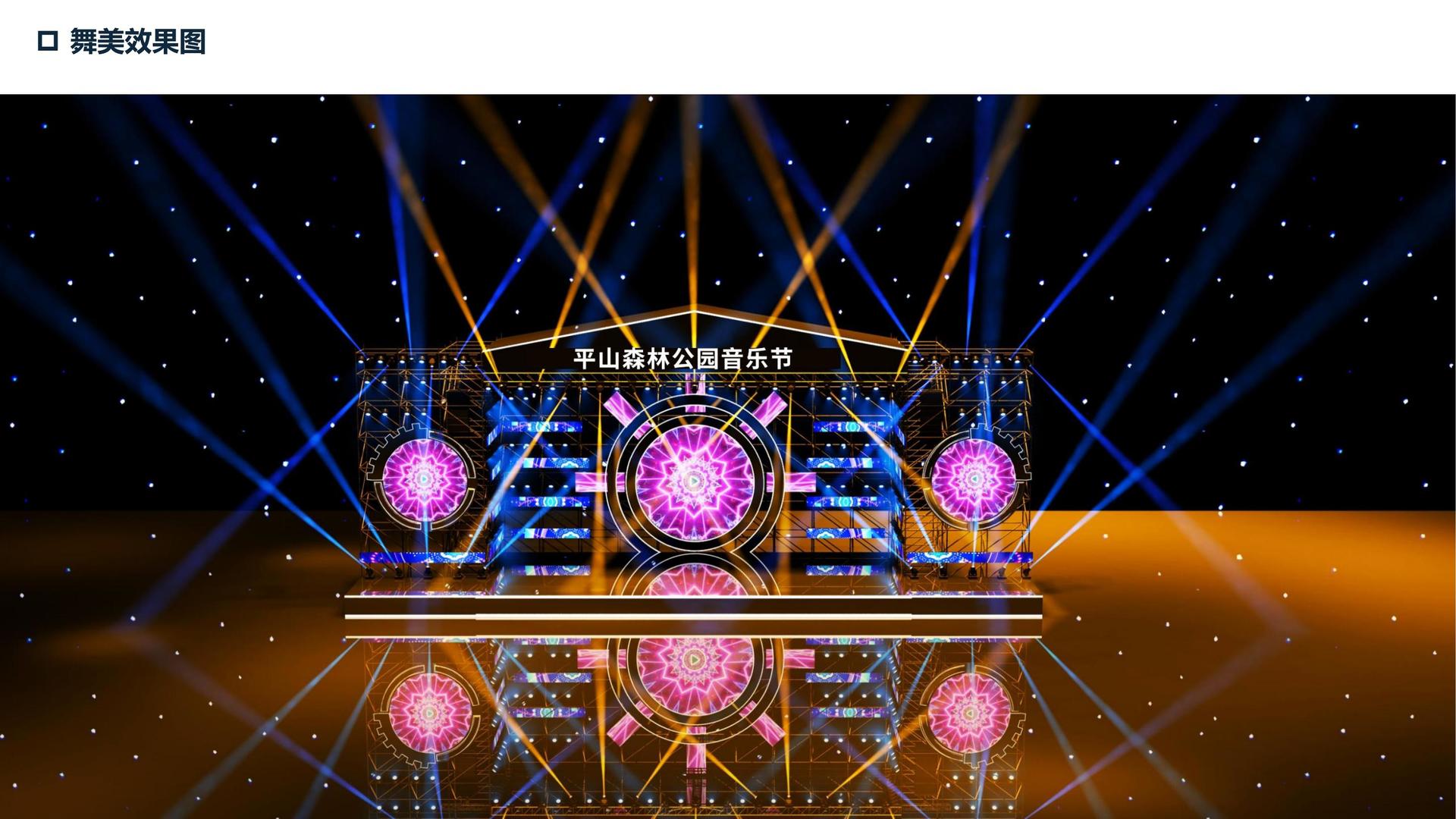 知道影业启动“文化内容合伙人”计划